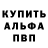 КЕТАМИН VHQ Jay Arroyo