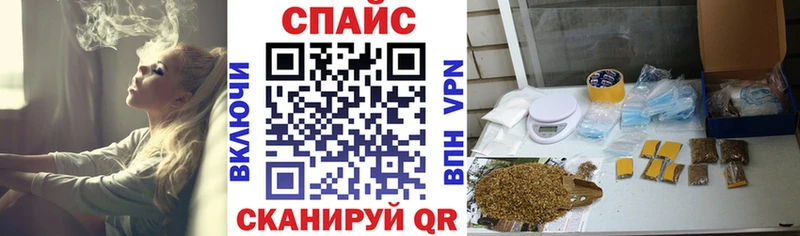 купить наркотик  Рассказово  БУТИРАТ 1.4BDO 
