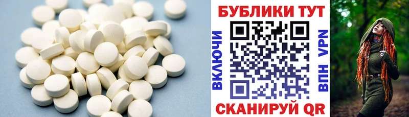 Ecstasy mix  Рассказово 