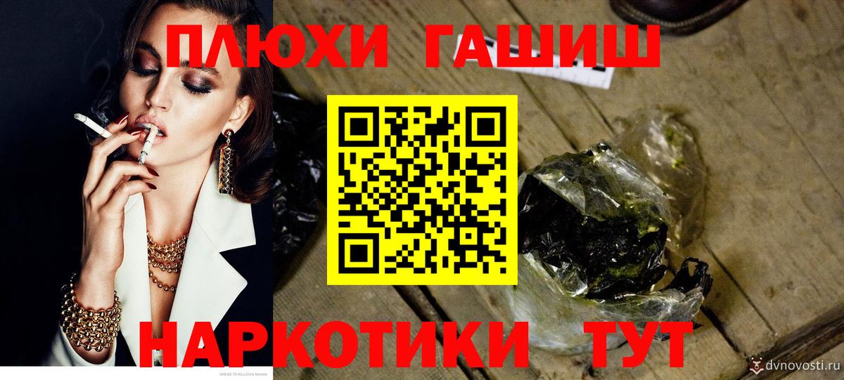 Рассказово  Меф МЯУ МЯУ кристаллы  Cocaine  Экстази 