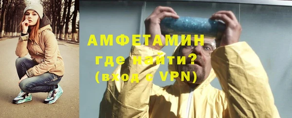 хмурый Нея