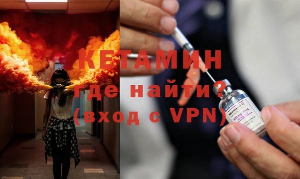хмурый Нея