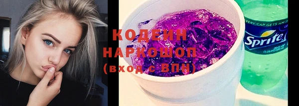 мдпв Нефтегорск