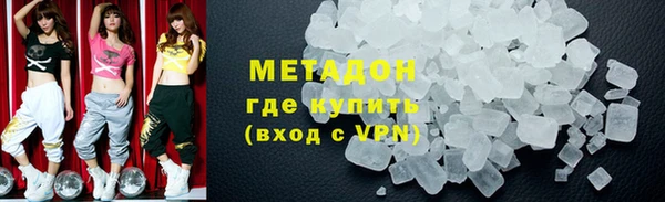 мдпв Нефтегорск