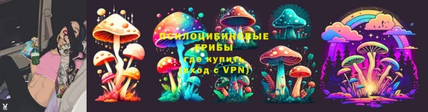 экстази Надым