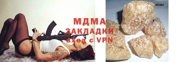мдпв Нефтегорск