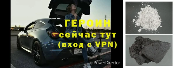 мдпв Нефтегорск