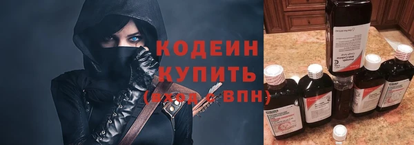 Альфа ПВП Нефтекумск
