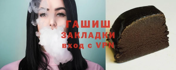мдпв Нефтегорск