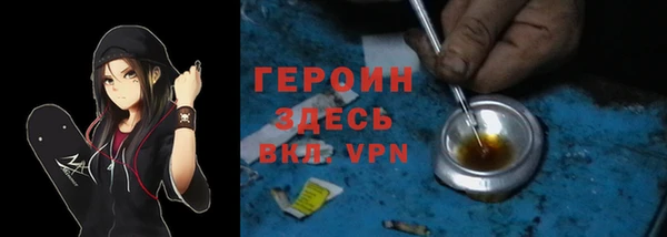 хмурый Нея