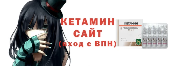 Альфа ПВП Нефтекумск