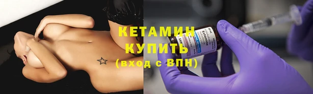 Альфа ПВП Нефтекумск