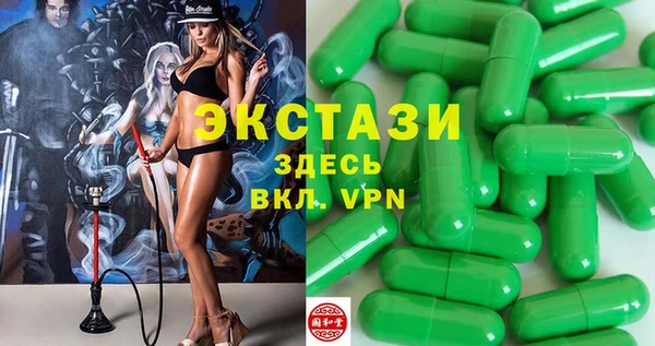 хмурый Нея