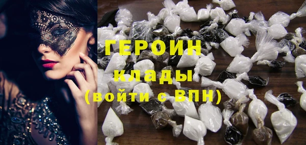 мдпв Нефтегорск
