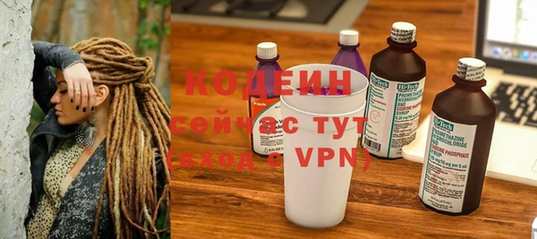 мдпв Нефтегорск