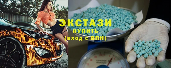 а пвп мука Наволоки