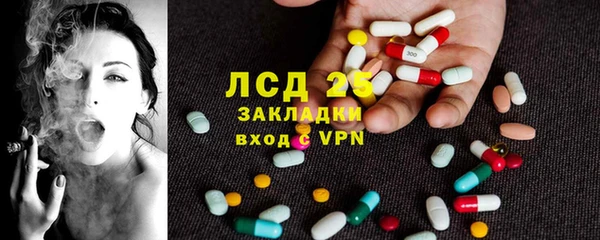 Альфа ПВП Нефтекумск