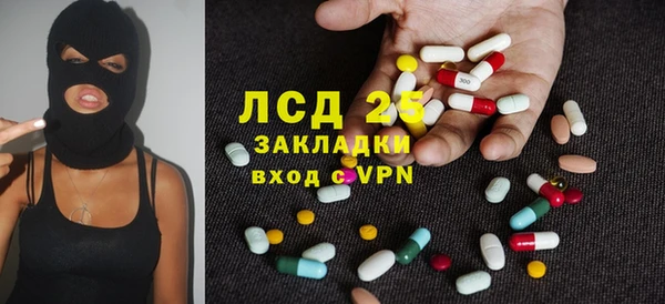 круглые Новодвинск