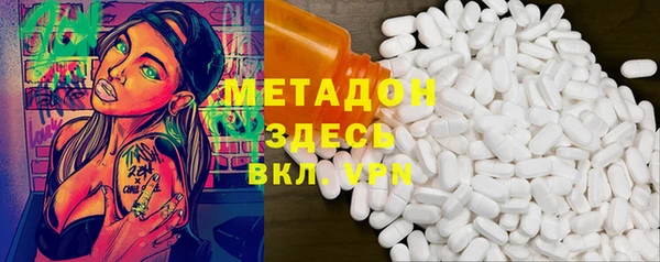 хмурый Нея