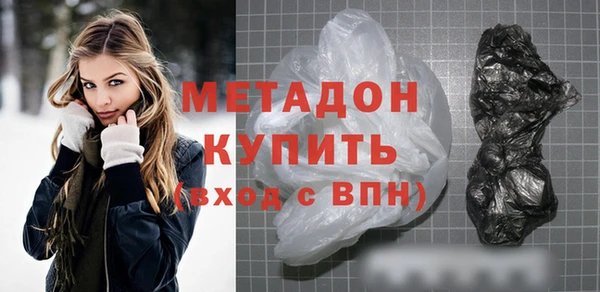хмурый Нея