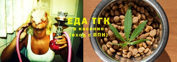 Альфа ПВП Нефтекумск