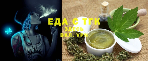 Альфа ПВП Нефтекумск