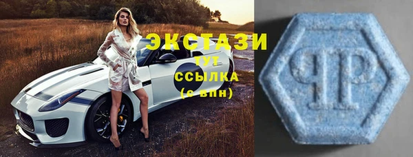мдпв Нефтегорск