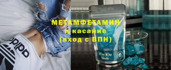 мдпв Нефтегорск