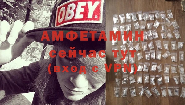 Альфа ПВП Нефтекумск