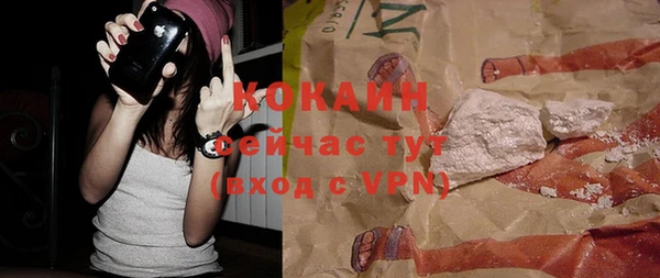 Альфа ПВП Нефтекумск