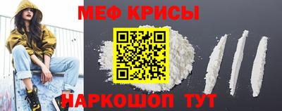 твердый Изобильный