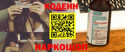 сатива Ирбит