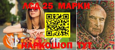 сатива Ирбит