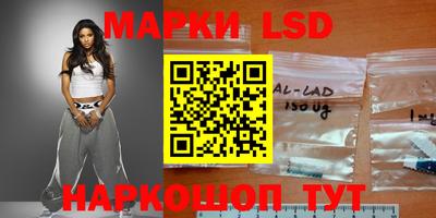 сатива Ирбит