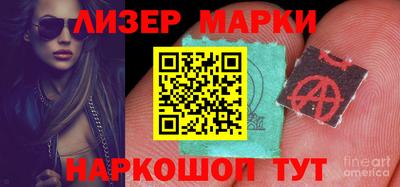 прущая мука Азнакаево