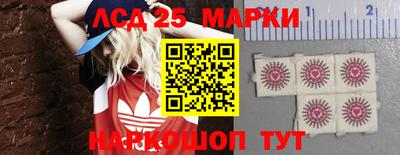 мефедрон мука Абинск