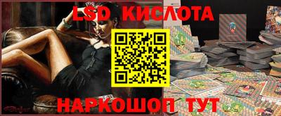 COCAINE Ипатово