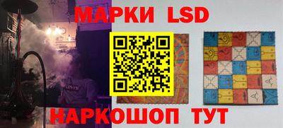сатива Ирбит