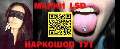 сатива Ирбит