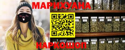 COCAINE Ипатово
