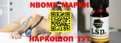 мефедрон мука Абинск