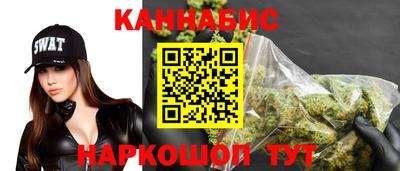 сатива Ирбит