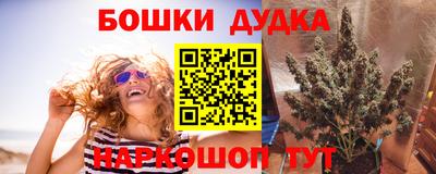 COCAINE Ипатово