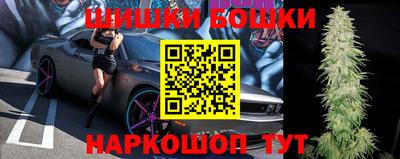 COCAINE Ипатово