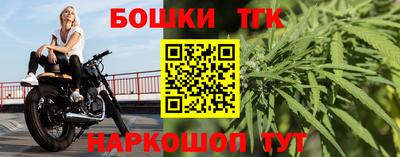COCAINE Ипатово