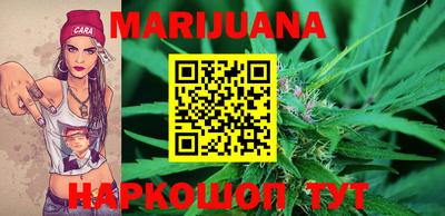 COCAINE Ипатово