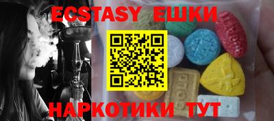 прущая мука Азнакаево