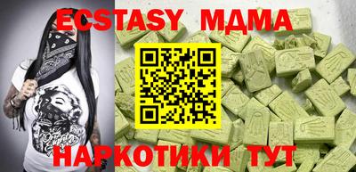 сатива Ирбит
