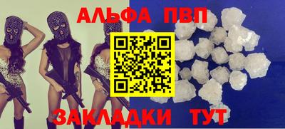твердый Изобильный