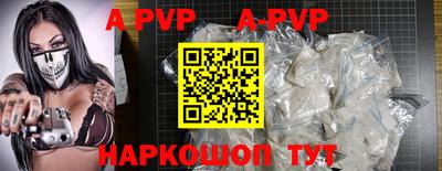 COCAINE Ипатово